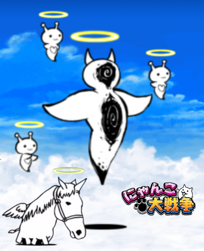 断罪天使クオリネル