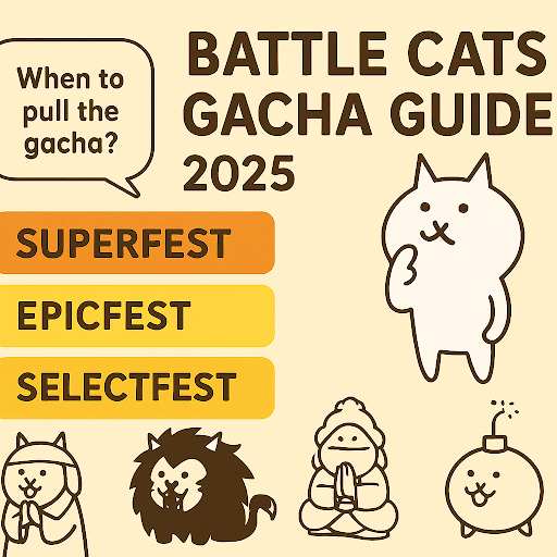にゃんこ大戦争 ガチャ