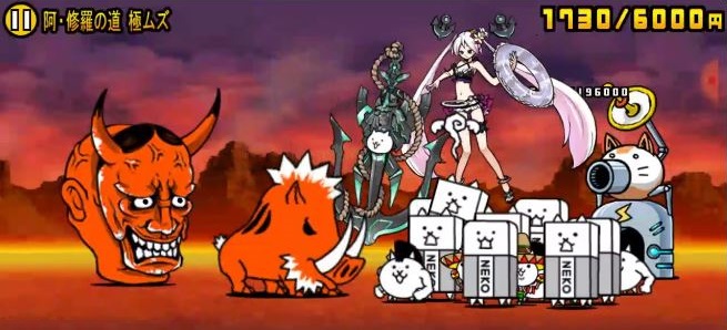 にゃんこ大戦争 地獄門