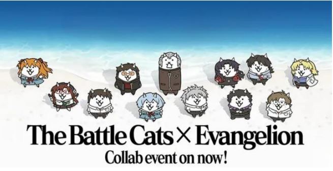 にゃんこ大戦争エヴァ
